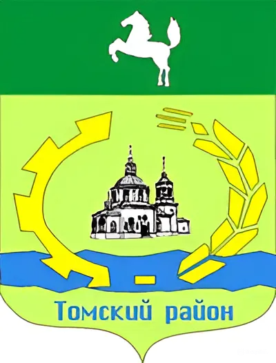 Герб.