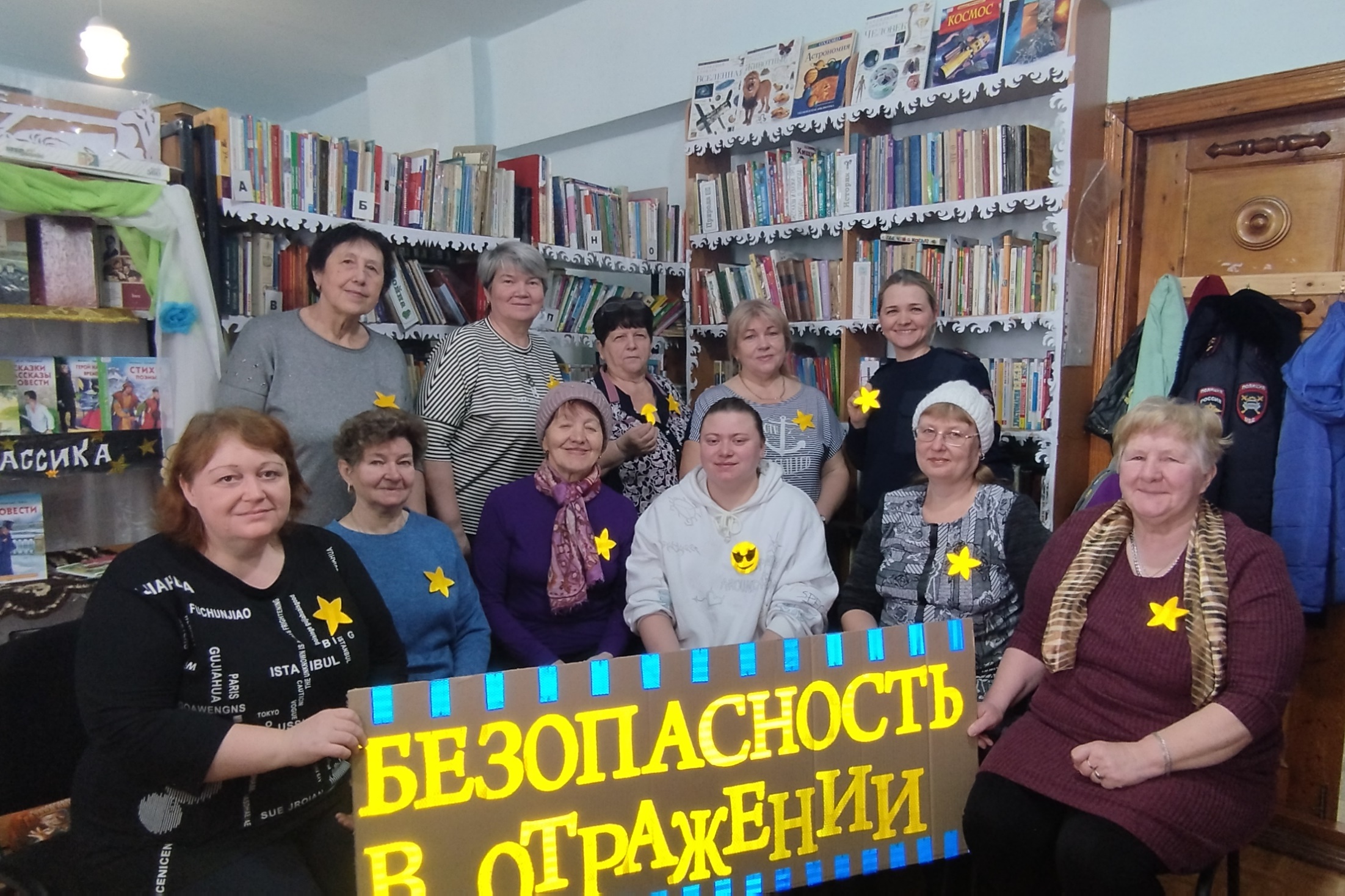 Госавтоинспекция по Томскому району напомнила старшему поколению о правилах безопасного поведения на дорогах..