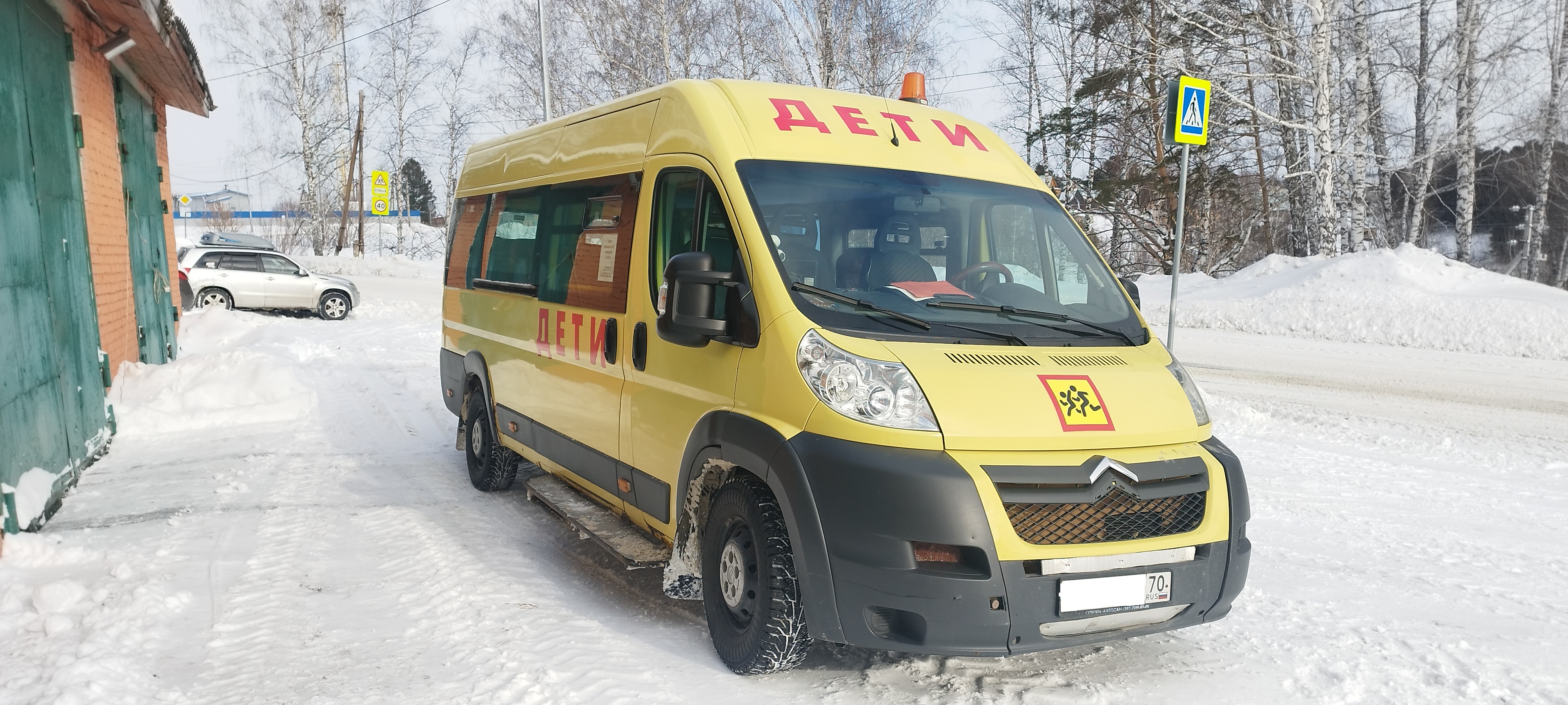 Госавтоинспекция  напоминает об ответственности за нарушение Правил организованной перевозки групп детей автобусами.