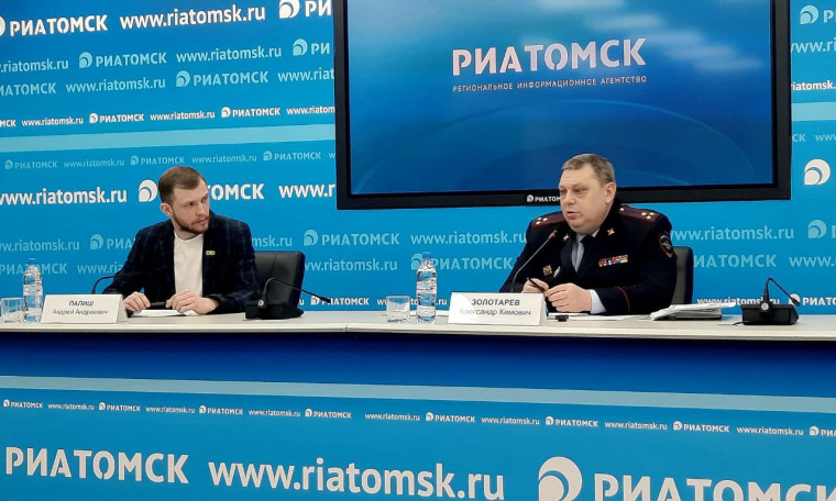 Итоги работы Госавтоинспекции Томской области за 2024 год. Итоги работы Госавтоинспекции Томской области за 2024 год.