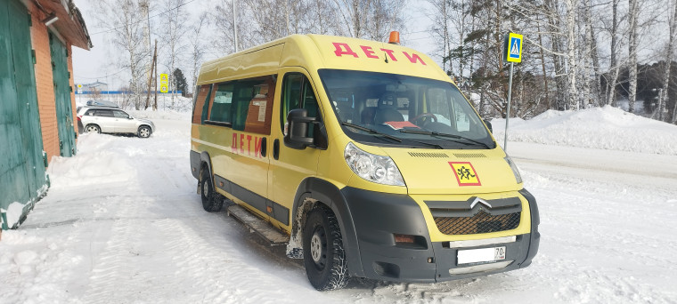 Госавтоинспекция напоминает об ответственности за нарушение Правил организованной перевозки групп детей автобусами. Госавтоинспекция напоминает об ответственности за нарушение Правил организованной перевозки групп детей автобусами.
